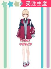 画像1: 受注生産　バーチャルYouTuber　Vtuber　水面まどか　コスプレ衣装 (1)