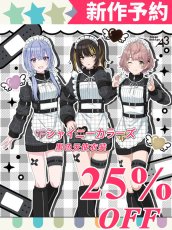 画像1: 新作予約　アイドルマスターシャイニーカラーズ　黒色天使コラボ衣装　斑鳩ルカ　鈴木羽那　郁田はるき　コスプレ衣装（開発条件アリ） (1)