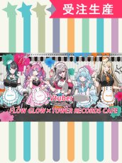 画像1: 受注生産　バーチャルYouTuber　Vtuber　FLOW GLOW×TOWER RECORDS CAFE　響咲リオナ　虎金妃笑虎　水宮枢　輪堂千速　綺々羅々ヴィヴィ　コスプレ衣装 (1)