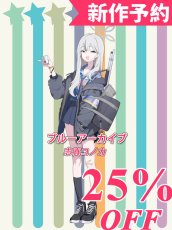 画像1: 新作予約　ブルーアーカイブ　志真コノカ　コスプレ衣装（開発条件アリ） (1)