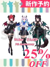 画像1: 新作予約　バーチャルYouTuber　Vtuber　さんばか 7th Anniversary　リゼ・ヘルエスタ　アンジュ・カトリーナ　戌亥とこ　コスプレ衣装（開発条件アリ） (1)