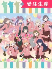 画像1: 受注生産　ラブライブ！蓮ノ空女学院スクールアイドルクラブ　劇場版　パーカー衣装のみ　日野下花帆　村野さやか　乙宗梢　夕霧綴理　大沢瑠璃乃　藤島慈　百生吟子　徒町小鈴　安養寺姫芽　セラス・柳田・リリエンフェルト　桂城泉　コスプレ衣装 (1)