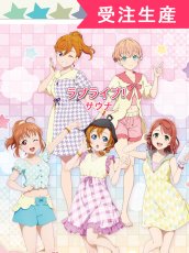 画像1: 受注生産　ラブライブ！サウナ　高坂穂乃果　高海千歌　上原歩夢　澁谷かのん　日野下花帆　コスプレ衣装 (1)