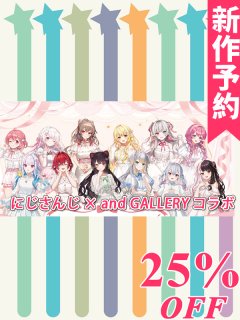 バーチャルYouTuber Vtuber Idios Angel Medicine 小清水 獅子堂 鏑木