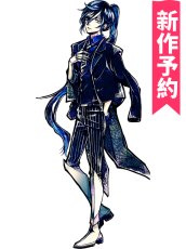 画像1: 受注生産　悪魔執事と黒い猫　ボスキ　コスプレ衣装 (1)