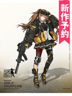 新作予約 - CGcosplayコスプレ衣装専門店 (Page 3)