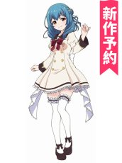 画像1: 受注生産　バトルガールハイスクール　国枝詩穂　コスプレ衣装 (1)
