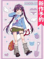 画像1: 受注生産　がっこうぐらし!　恵飛須沢胡桃　天使ver.　コスプレ衣装 (1)