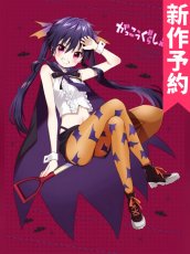 画像1: 受注生産　がっこうぐらし!　恵飛須沢胡桃　ハロウィンver.　コスプレ衣装 (1)