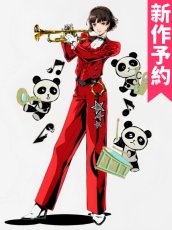 画像1: 受注生産　ペルソナ5　新島真　スペシャル・ビッグバンド・コンサート　コスプレ衣装 (1)
