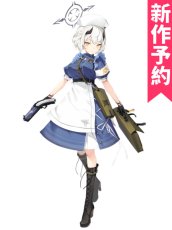画像1: 受注生産　ブルーアーカイブ　氷室セナ　コスプレ衣装 (1)