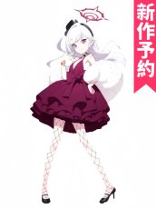 画像1: 受注生産　ブルーアーカイブ　浅黄ムツキ(ドレス)　コスプレ衣装 (1)
