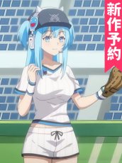 画像1: 受注生産　勝利の女神：NIKKE　シフティー　コスプレ衣装 (1)