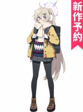 画像1: 受注生産　ブルーアーカイブ　音瀬コタマ(キャンプ)　コスプレ衣装 (1)