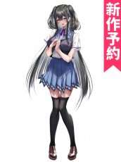 画像1: 受注生産　アマカノ3　鴻さゆみ　コスプレ衣装 (1)