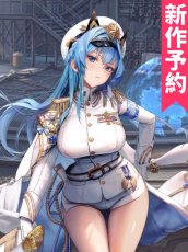 画像1: 受注生産　勝利の女神:NIKKE　ヘルム　コスプレ衣装 (1)