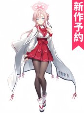 画像1: 受注生産　ブルーアーカイブ　水羽ミモリ　コスプレ衣装 (1)