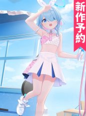 画像1: 受注生産　ブルーアーカイブ　アロナ　チア服　コスプレ衣装 (1)