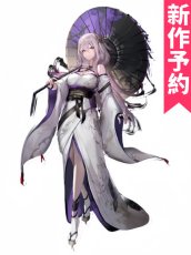 画像1: 受注生産　勝利の女神：NIKKE　紅蓮　着物　コスプレ衣装 (1)