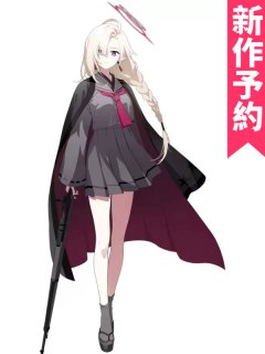ブルーアーカイブ コスプレ衣装