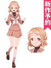 画像1: 受注生産　うたごえはミルフィーユ　ウタ　小牧嬉歌　コスプレ衣装 (1)