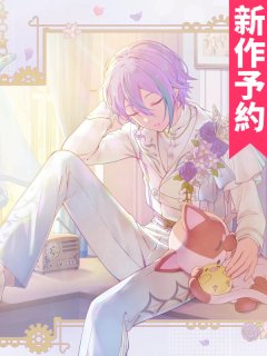 ねこ　急ぎ❗️ 宇佐美　通常+新衣装柄シャツ　コスプレウィッグオーダーrsv Amazon.co.jp: [AOYO] ウィッグ、靴付き 重返未来1999 Reverse