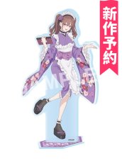 画像1: 受注生産　2.5次元の誘惑　橘美花莉　和風メイド　コスプレ衣装 (1)