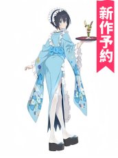 画像1: 受注生産　2.5次元の誘惑　ノノア　和風メイド　コスプレ衣装 (1)