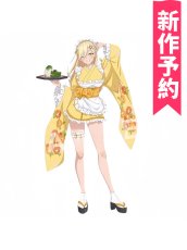 画像1: 受注生産　2.5次元の誘惑　喜咲アリア　和風メイド　コスプレ衣装 (1)