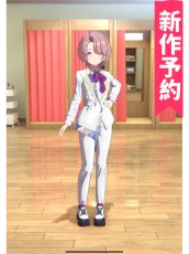 画像1: 受注生産　学園アイドルマスター　有村麻央　初恋　コスプレ衣装 (1)