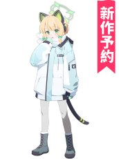 画像1: 受注生産　ブルーアーカイブ　才羽ミドリ　防寒着　コスプレ衣装 (1)