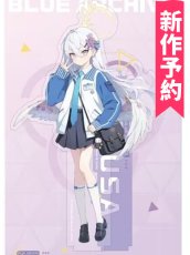 画像1: 受注生産　ブルーアーカイブ　白洲アズサ　ローソンコラボ　コスプレ衣装 (1)