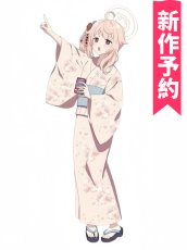 画像1: 受注生産　ブルーアーカイブ　柚鳥ナツ　浴衣　コラボ衣装　コスプレ衣装 (1)