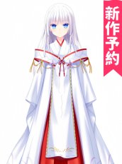 画像1: 受注生産　SummerPockets　鳴瀬しろは　巫女　コスプレ衣装 (1)