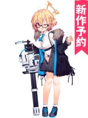 画像1: 受注生産　ブルーアーカイブ　豊見コトリ　コスプレ衣装 (1)