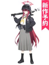 画像1: 受注生産　ブルーアーカイブ　河駒風ラブ　コスプレ衣装 (1)