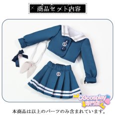 画像11: ドール衣装　セーラー服　制服　スカート　JK　cos　コスプレ　BJD　1/4　球体関節人形　ドール用　アニメ　漫画　キャラクター　アニメキャラ (11)