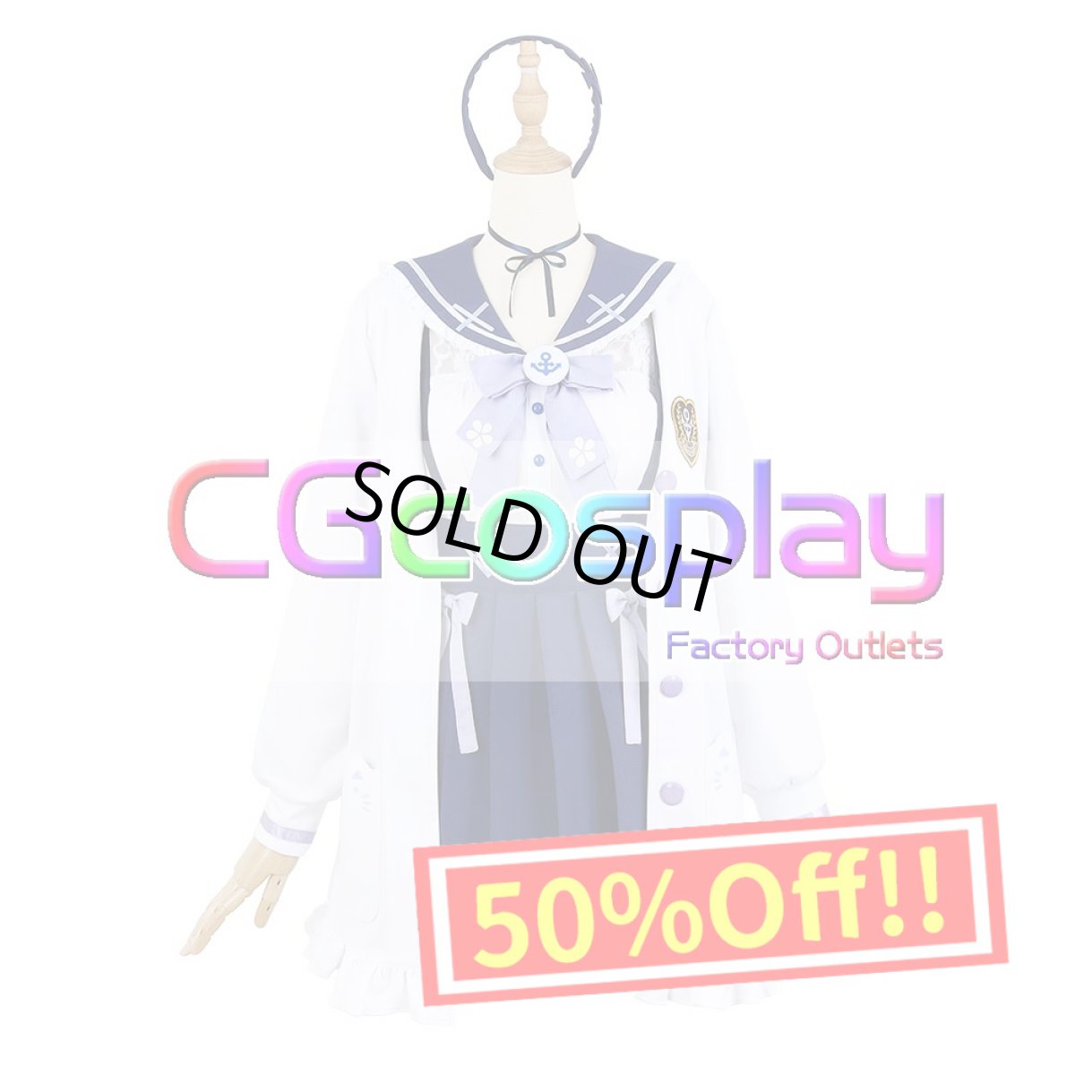 画像1: 50％off　在庫品（翌日発送）　（女性用Sサイズ）　バーチャルYouTuber　VTuber　ホロライブ　新衣装　湊あくあ　コスプレ衣装 (1)