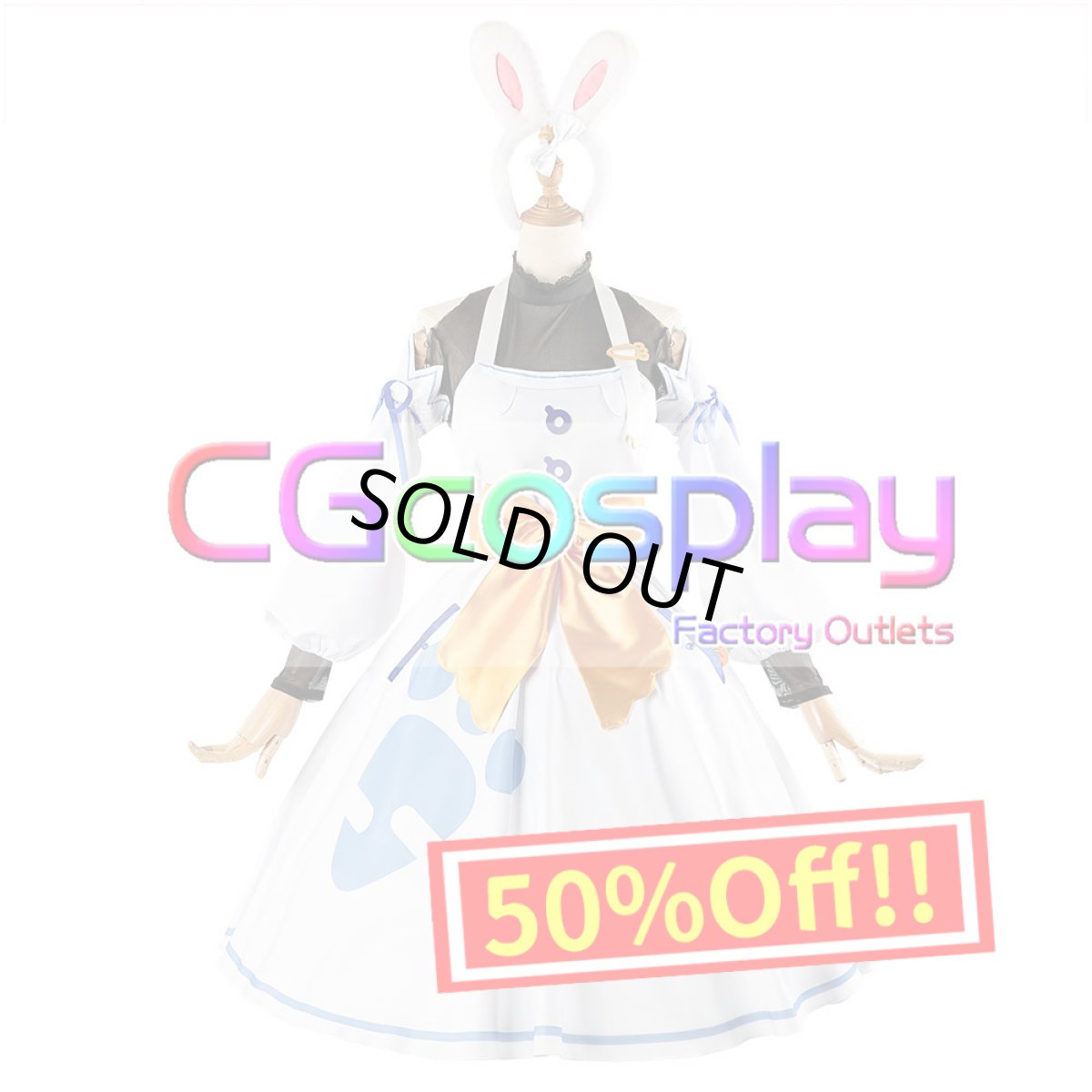 画像1: 50%off 在庫品(翌日発送) (女性用Sサイズ) バーチャルYouTuber Vtuber ホロライブ 兎田ぺこら マミー コスプレ衣装 (1)