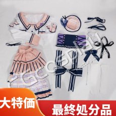 画像1: 特価品 在庫処分 在庫品(翌日発送) (女性用Mサイズ) Poppin'Party staring 市ヶ谷 有咲 コスプレ衣装 (1)