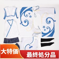 画像1: 特価品　在庫処分　在庫品（翌日発送）　（女性用Mサイズ）　ブルーアーカイブ　和楽チセ　チセ　コスプレ衣装 (1)