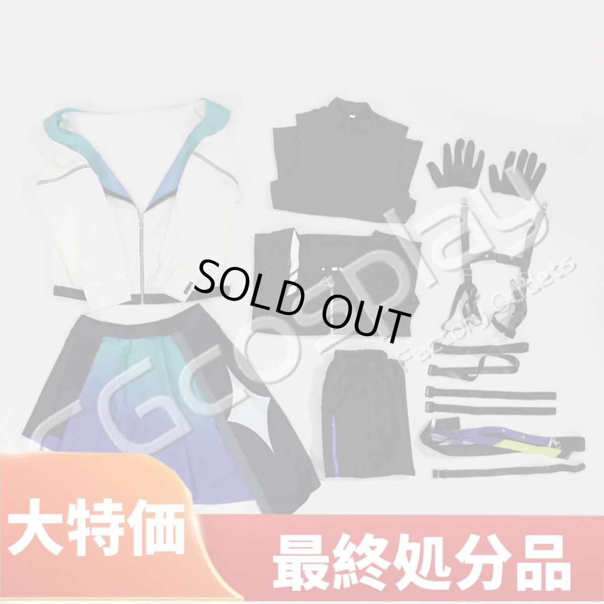 画像1: 特価品　在庫処分　在庫品（翌日発送）　（女性用Ｍサイズ）　プロジェクトセカイ カラフルステージ！ feat. 初音ミク　漏れ聞こえる言葉　神代類　コスプレ衣装 (1)