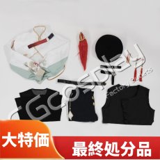 画像1: 特価品　在庫処分　在庫品（翌日発送）　（女性用XLサイズ）　バーチャルYouTuber　VTuber　緑　仙　3D新衣装　コスプレ衣装 (1)