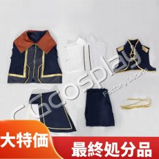 画像1: 特価品 在庫処分 在庫品(翌日発送) (女性用Mサイズ) バーチャルYouTuber Vtuber 4th anniversary  live 「fantasia」 三枝 明那 コスプレ衣装 (1)