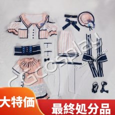 画像1: 特価品 在庫処分 在庫品(翌日発送) (女性用Mサイズ) Poppin'Party もっといい音に 花園たえ コスプレ衣装 (1)