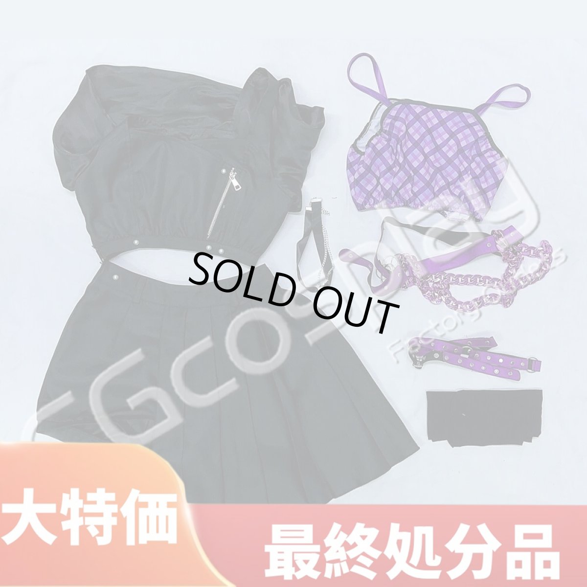 画像1: 特価品　在庫処分　在庫品（翌日発送）　（女性用Mサイズ）　ラブライブ！蓮ノ空女学院スクールアイドルクラブ　DOLLCHESTRA　Tragic Drops　夕霧綴理　コスプレ衣装 (1)