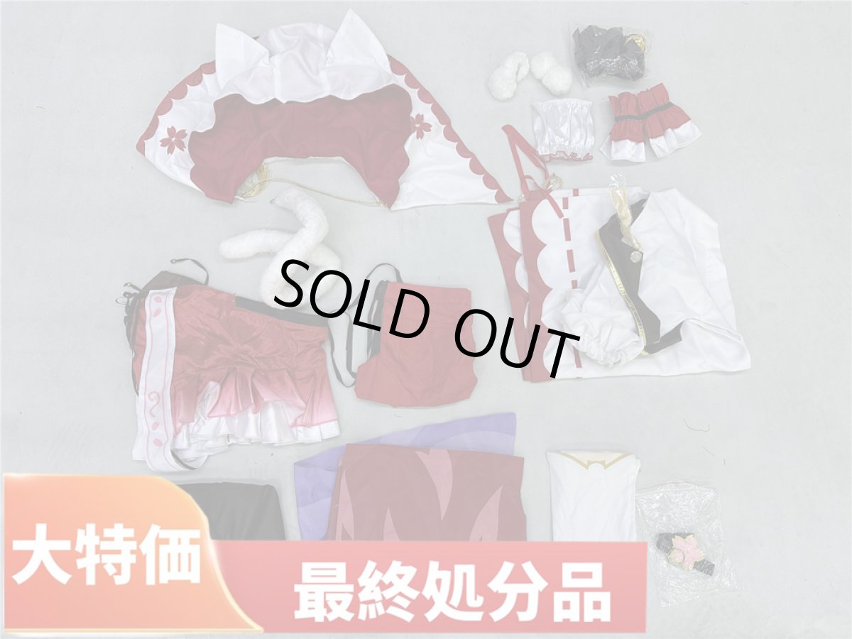 画像1: 特価品　在庫処分　在庫品（翌日発送）　（女性用Mサイズ）　バーチャルYouTuber　VTuber　さくらみこ　エリート巫女的戦闘服　コスプレ衣装 (1)