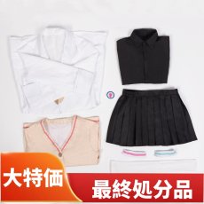 画像1: 特価品　在庫処分　在庫品（翌日発送）　（女性用Mサイズ）　プロジェクトセカイ　プロセカ　「すべて受け止める覚悟を」　天馬咲希　コスプレ衣装 (1)
