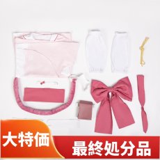 画像1: 特価品　在庫処分　在庫品（翌日発送）　（女性用Ｍサイズ）　ブルーアーカイブ　ブルアカ　百鬼夜行連合学院　生徒　制服　コスプレ衣装 (1)