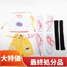 画像1: 特価品　在庫処分　在庫品（翌日発送）　（女性用Mサイズ）　学園アイドルマスター　学マス　Yellow Big Bang！　藤田ことね　コスプレ衣装 (1)